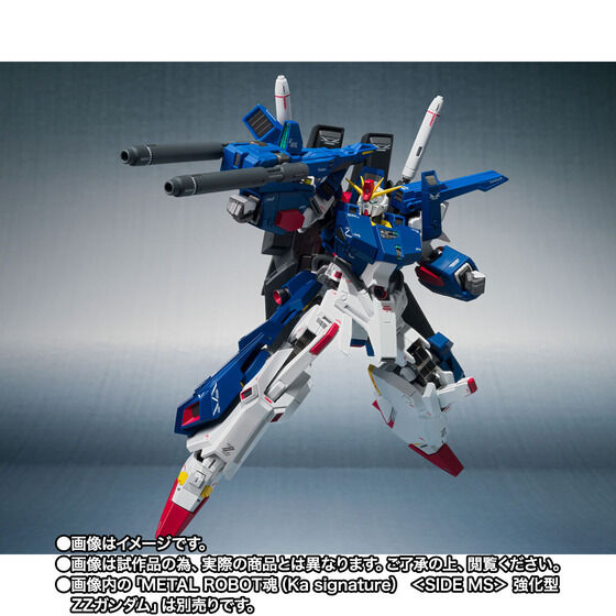 S.H.Figuarts ウイングマン のグッズ一覧ページ1｜バンダイナムコグループ公式通販サイト