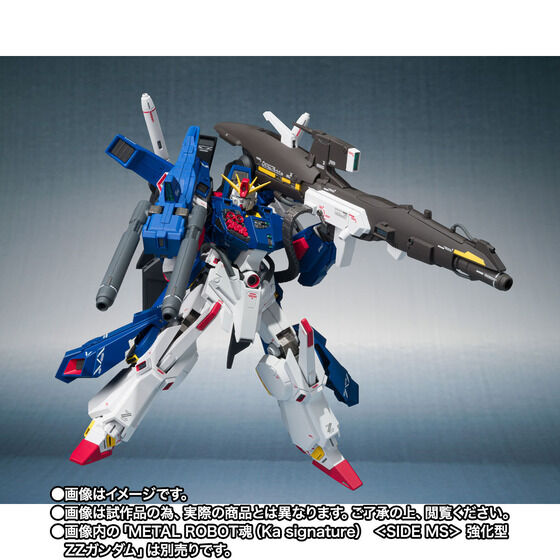 METAL ROBOT魂（Ka signature） ＜SIDE MS＞ 強化型ZZガンダム用フル