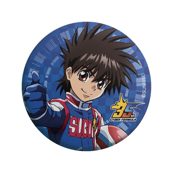 新世紀GPXサイバーフォーミュラ トレーディング缶バッジ【35周年アニバーサリービジュアル】(全7種・ランダム・1個入り)| プレミアムバンダイ - 2