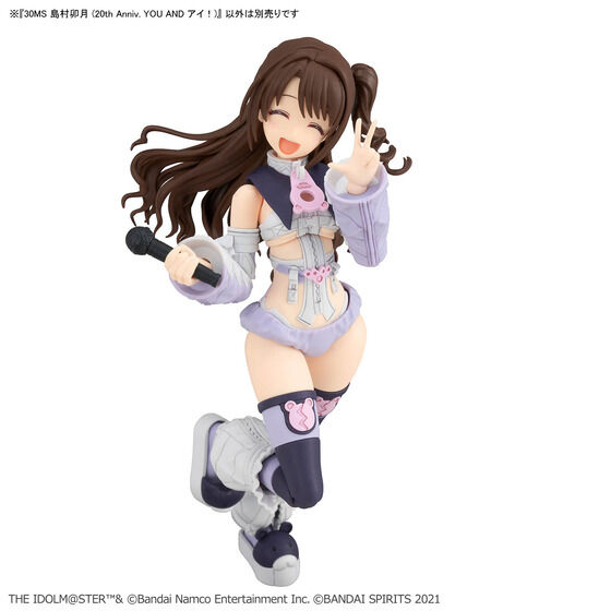 30MS 島村卯月 (20th Anniv. YOU AND アイ！)