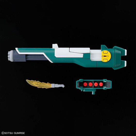 HG 1/144 ガンダムレオパルド