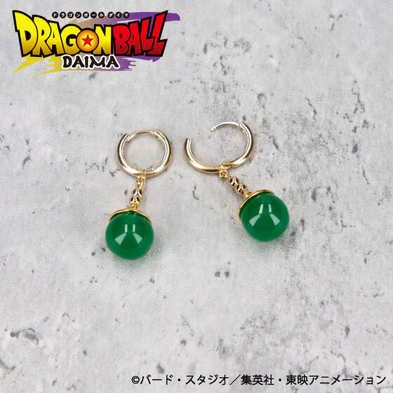 ドラゴンボール超｜ アニメグッズ ・フィギュア・おもちゃなら