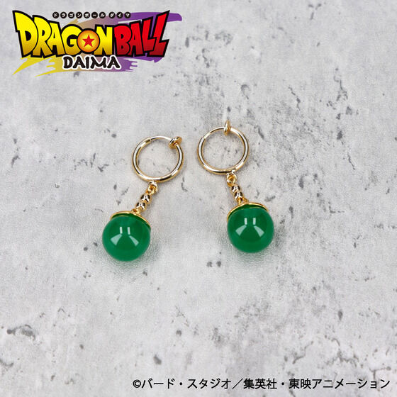 ドラゴンボール超｜ アニメグッズ ・フィギュア・おもちゃなら