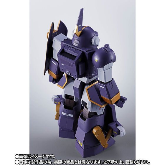 装甲騎兵ボトムズ｜ アニメグッズ ・フィギュア・おもちゃなら