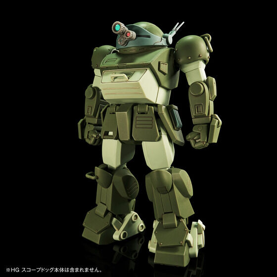 HG スコープドッグ用拡張パーツセット1【再販】【2026年9月発送