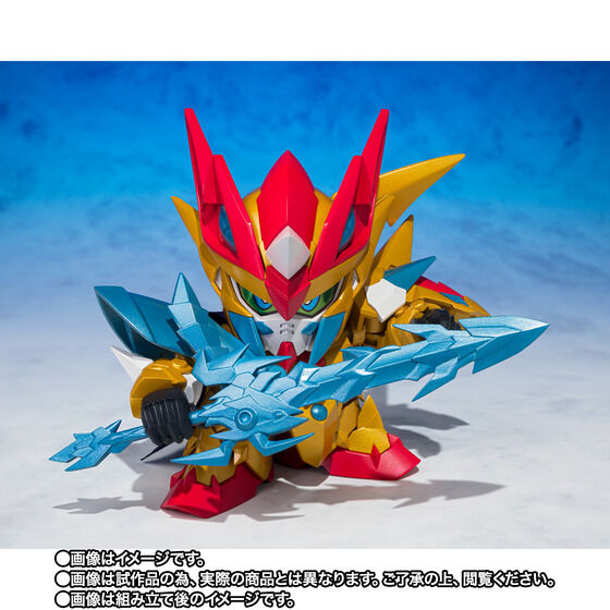 元祖SDガンダムワールド 聖竜騎士ゼロガンダム| プレミアムバンダイ - 3