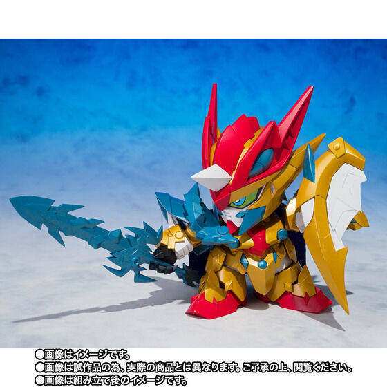 元祖SDガンダムワールド 聖竜騎士ゼロガンダム| プレミアムバンダイ - 4