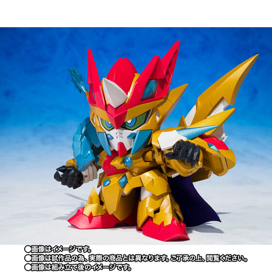 元祖SDガンダムワールド 聖竜騎士ゼロガンダム| プレミアムバンダイ - 5