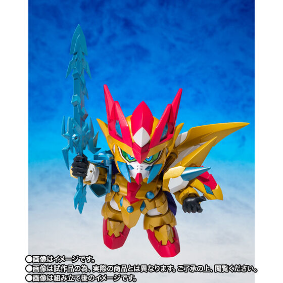 元祖SDガンダムワールド 聖竜騎士ゼロガンダム | SDガンダムシリーズ