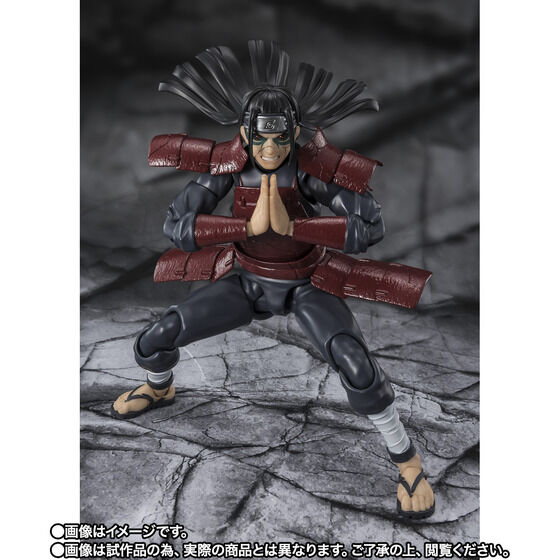 S.H.Figuarts 千手柱間 -穢土転生- | NARUTO-ナルト- 疾風伝