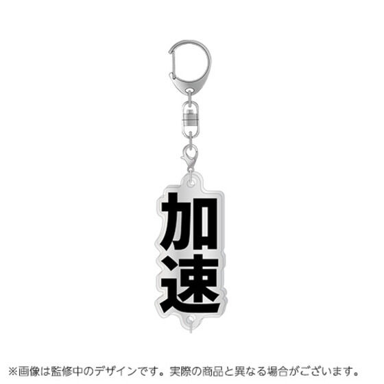 スーパーロボット大戦｜ アニメグッズ ・フィギュア・おもちゃなら