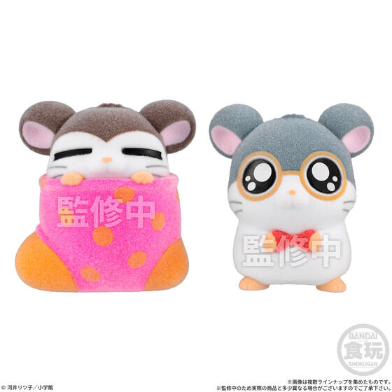 とっとこハム太郎どーる2(ちゅー！)(8個入) | ファンシー系