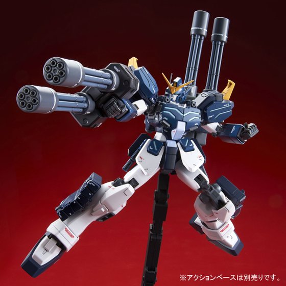 プレバンガンプラ総選挙2026】MG 1/100 ガンダムヘビーアームズ