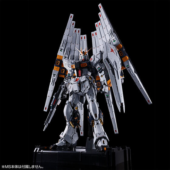 PG UNLEASHED 1/60 νガンダム用 フィン・ファンネル & クリアカラーボディ