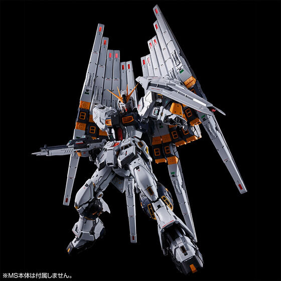 PG UNLEASHED 1/60 νガンダム用 フィン・ファンネル & クリアカラーボディ