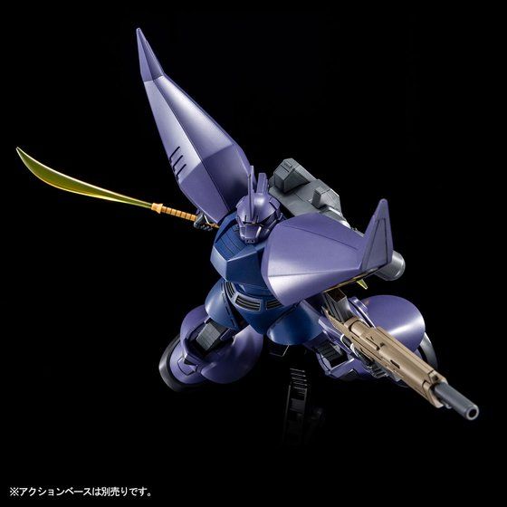 ＨＧ 1/144 リゲルグ（ユニコーンVer.）【再販】【３次：２０２６年１０月発送】| プレミアムバンダイ - 4