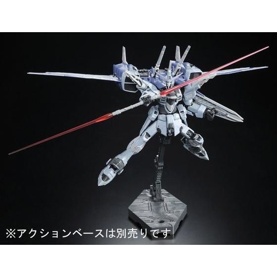 RG 1/144 ZGMF-X09A ジャスティスガンダム ディアクティブモード