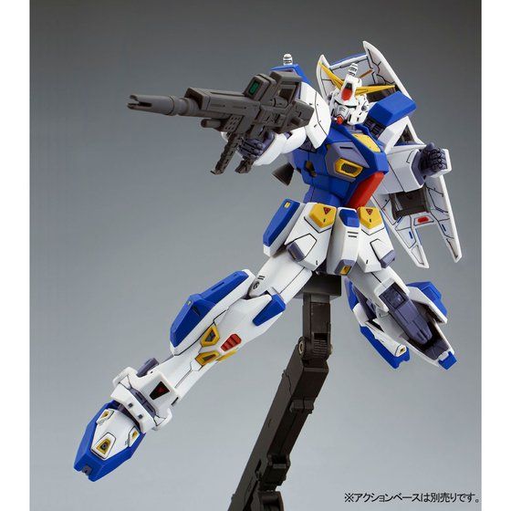 ＭＧ 1/100 ガンダムＦ９０ 【再販】【２０２６年１０月… - 4