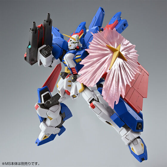 MG 1/100 F90IIIY クラスターガンダム用 ミッションパック Xタイプ