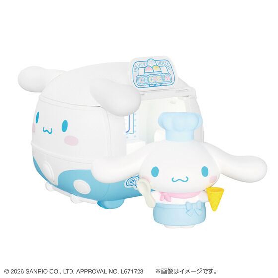 商品画像