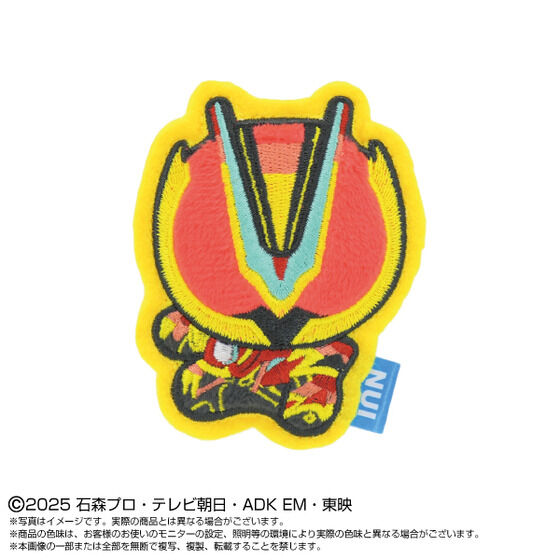 ぬいピン 仮面ライダーゼッツ（BOX12種） | 仮面ライダーゼッツ