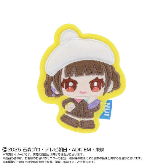 ぬいピン 仮面ライダーゼッツ（単品ランダム12種） | 仮面ライダー