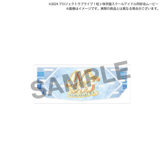 ラブライブ！虹ヶ咲学園スクールアイドル同好会 ミニステージアクリル