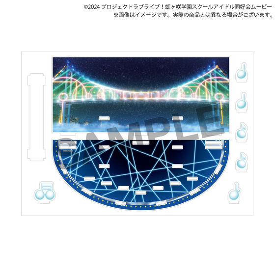 ラブライブ！虹ヶ咲学園スクールアイドル同好会 ミニステージアクリル