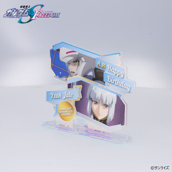 機動戦士ガンダムSEED FREEDOM フィギュア」のグッズ一覧｜ アニメ