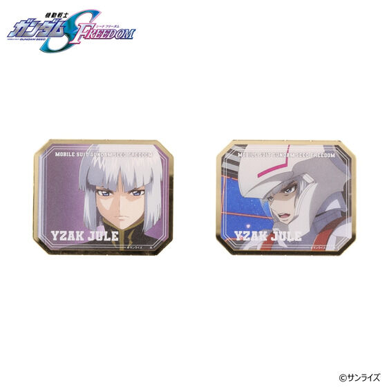 機動戦士ガンダムSEEDシリーズ｜バンダイナムコグループ公式通販サイト