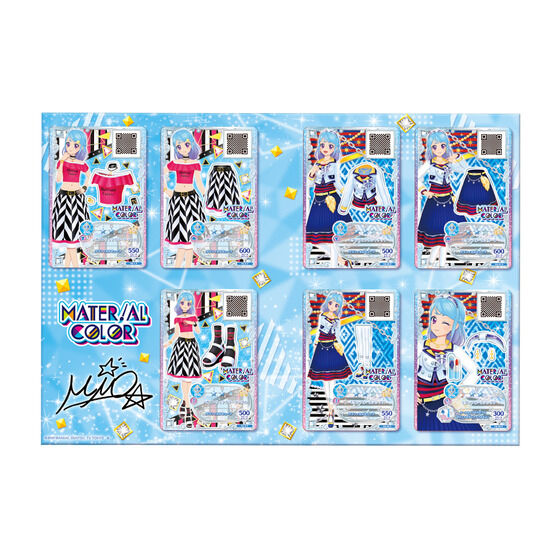 アイカツ！スタイル専属アドバイザー Special Card Book -AIKATSU