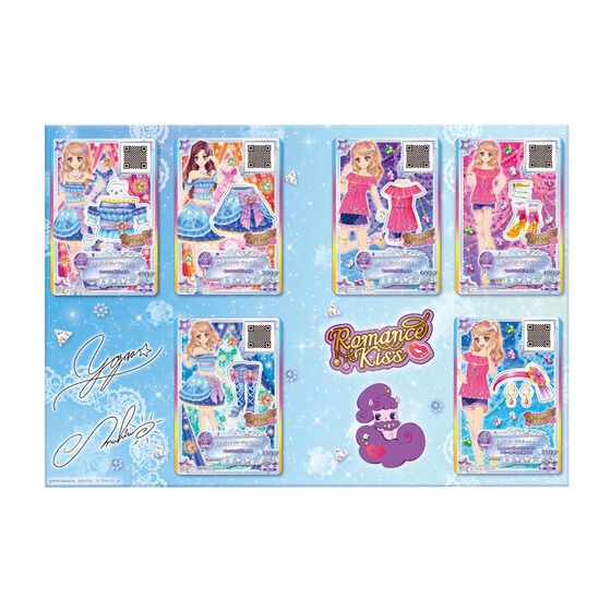 アイカツ！スタイル専属アドバイザー Special Card Book -AIKATSU