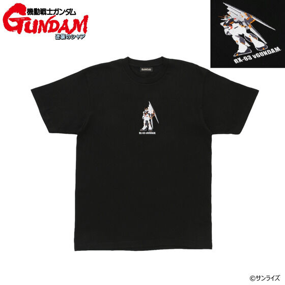 機動戦士ガンダム 逆襲のシャア｜バンダイナムコグループ公式通販サイト
