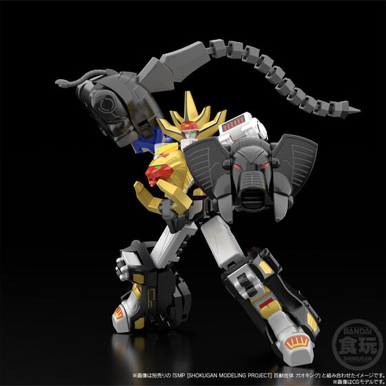 SMP [SHOKUGAN MODELING PROJECT] 百獣合体 ガオナイト【再販：2027年7