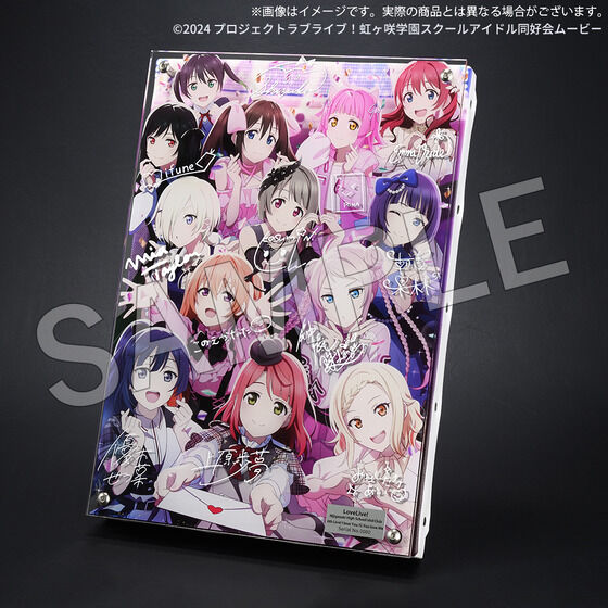 虹ヶ咲学園購買部 レイヤードグラフ(R)虹ヶ咲学園スクールアイドル同好