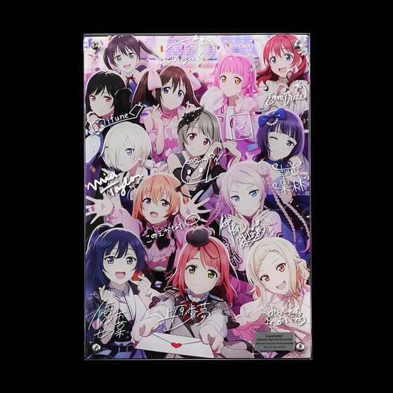 虹ヶ咲学園購買部 レイヤードグラフ(R)虹ヶ咲学園スクールアイドル同好