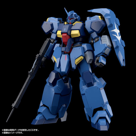 HG 1/144 グスタフ・カール00型(隊長機)