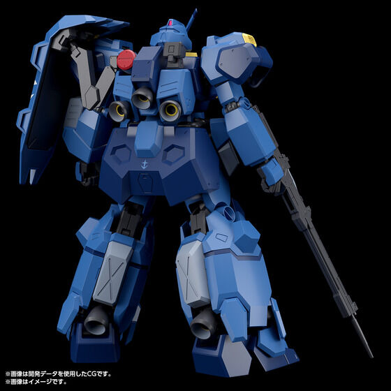 HG 1/144 グスタフ・カール00型(隊長機)