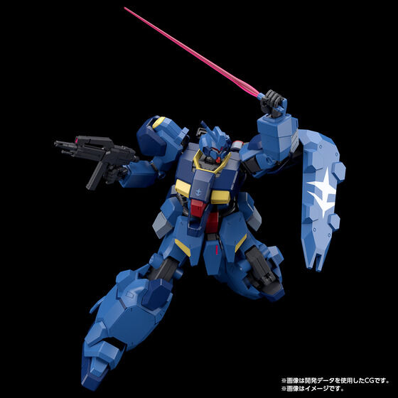HG 1/144 グスタフ・カール00型(隊長機)