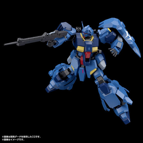 HG 1/144 グスタフ・カール00型(隊長機)