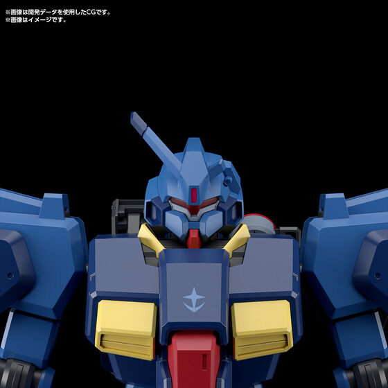 HG 1/144 グスタフ・カール00型(隊長機)
