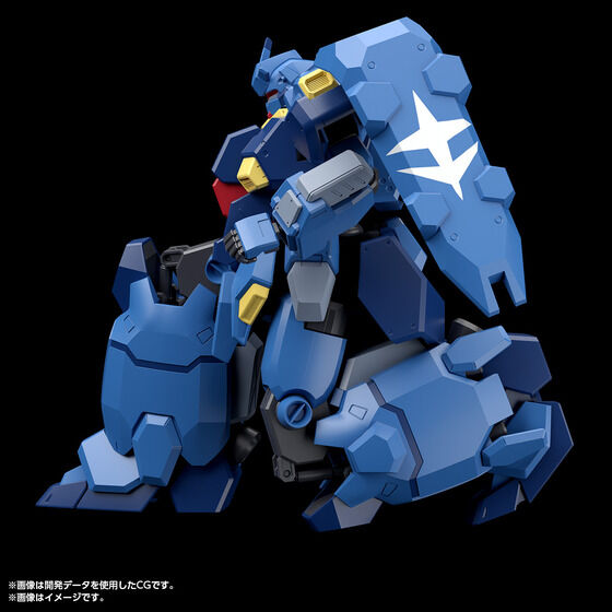 HG 1/144 グスタフ・カール00型(隊長機)