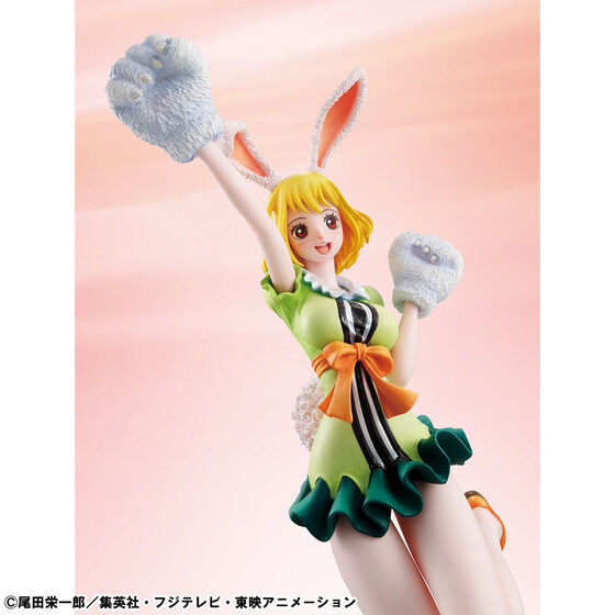 抽選販売】Portrait.Of.Pirates ワンピース “LIMITED EDITION