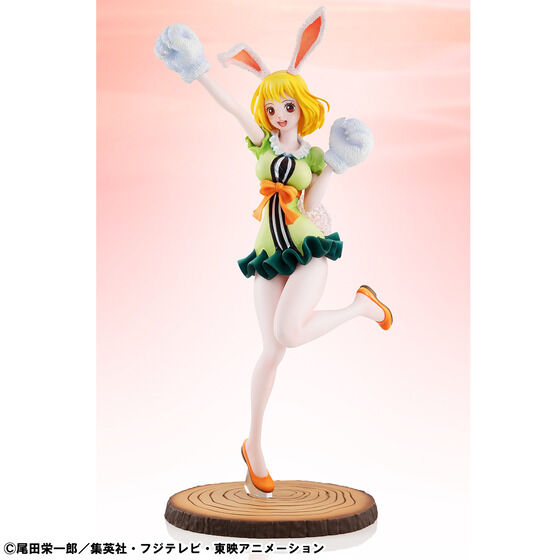 抽選販売】Portrait.Of.Pirates ワンピース “LIMITED EDITION