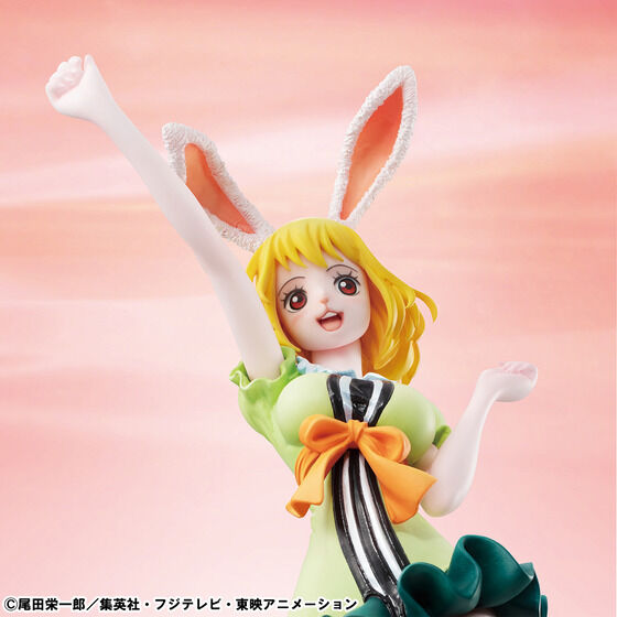 抽選販売】Portrait.Of.Pirates ワンピース “LIMITED EDITION
