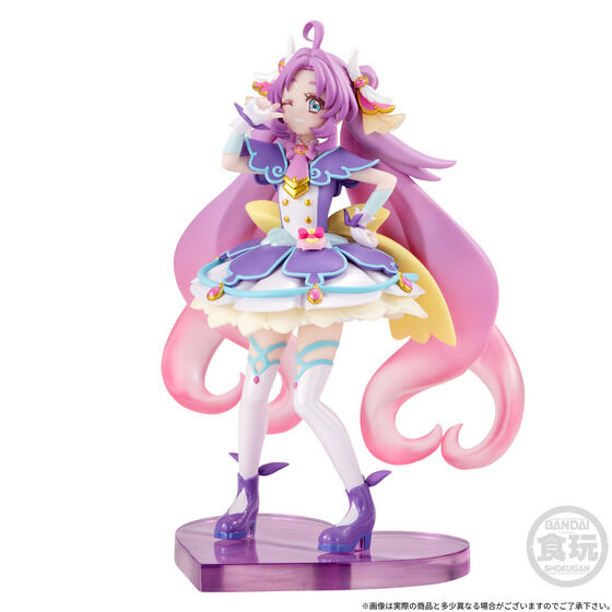 プリキュアシリーズ｜ アニメグッズ ・フィギュア・おもちゃなら