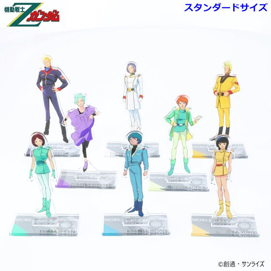 機動戦士Ζガンダム｜バンダイナムコグループ公式通販サイト