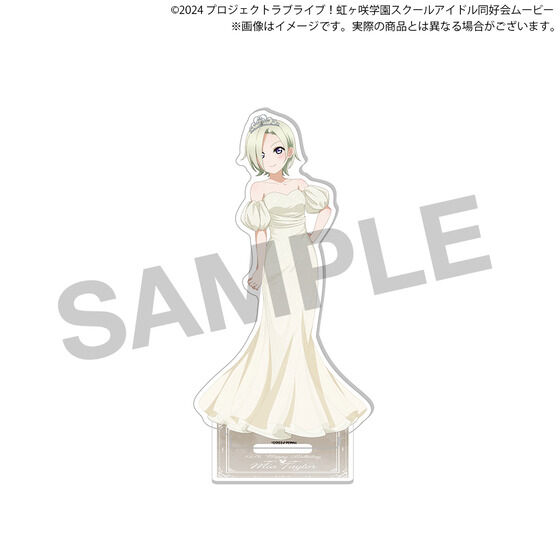 ラブライブ！虹ヶ咲学園スクールアイドル同好会 虹ヶ咲学園購買部