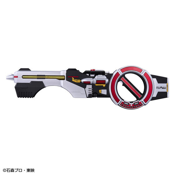 仮面ライダー555｜ アニメグッズ ・フィギュア・おもちゃなら