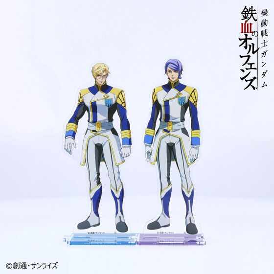 機動戦士ガンダム 鉄血のオルフェンズ｜ アニメグッズ ・フィギュア